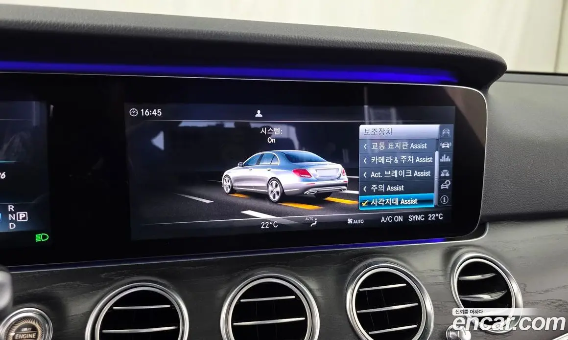 Mercedes-Benz E-Class 2016 2.0 автомат (гидро), фото 16