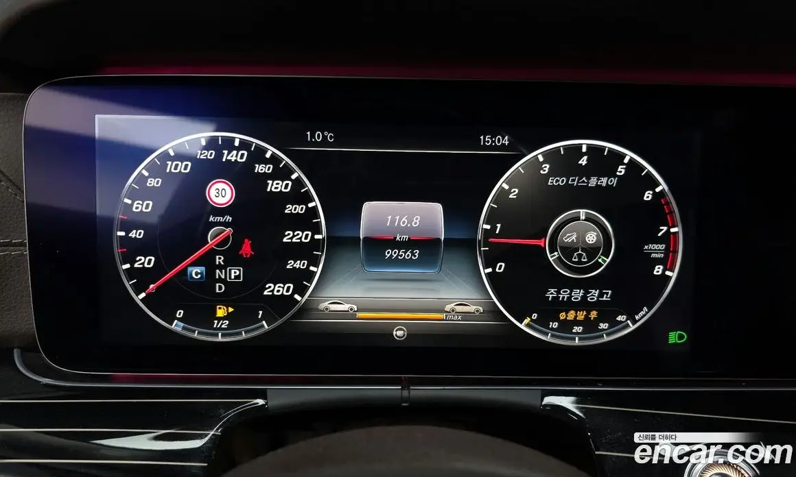 Mercedes-Benz E-Class 2017 3.0 автомат (гидро), фото 8 Mercedes-Benz E-Class 2017 3.0 автомат (гидро), фото 8