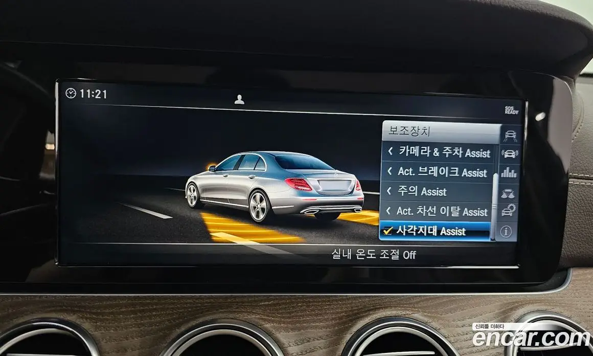 Mercedes-Benz E-Class 2017 1.9 автомат (гидро), фото 16