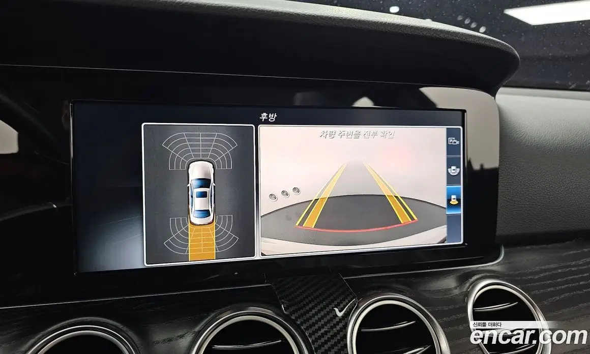 Mercedes-Benz E-Class 2017 2.0 автомат (гидро), фото 21