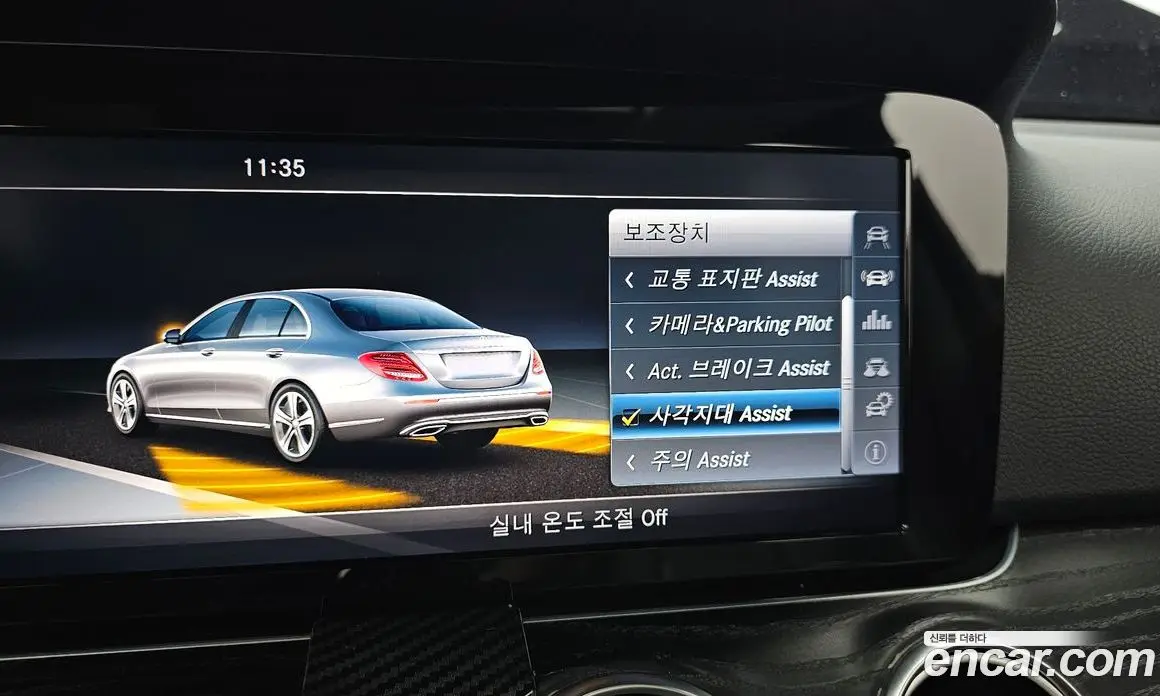 Mercedes-Benz E-Class 2017 2.0 автомат (гидро), фото 22