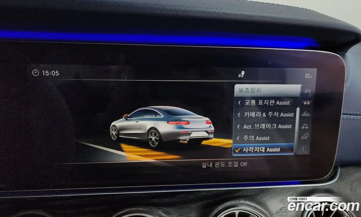 Mercedes-Benz E-Class 2018 1.9 автомат (гидро), фото 16