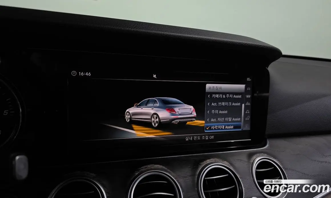 Mercedes-Benz E-Class 2018 1.9 автомат (гидро), фото 17
