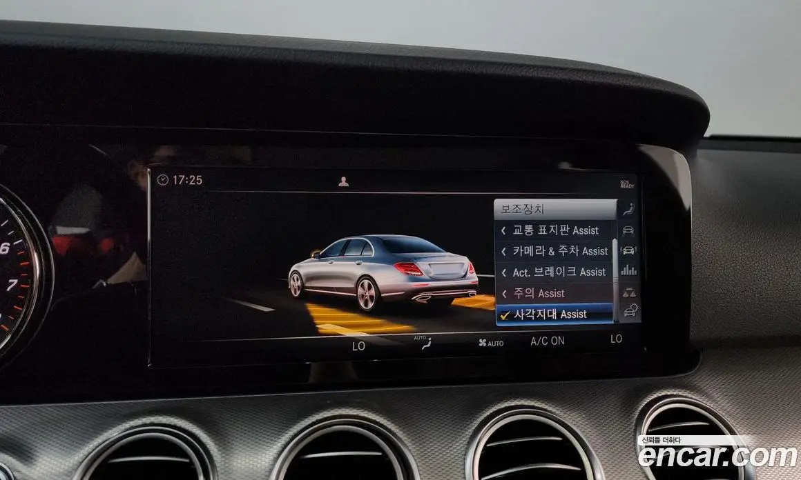 Mercedes-Benz E-Class 2018 2.0 автомат (гидро), фото 32