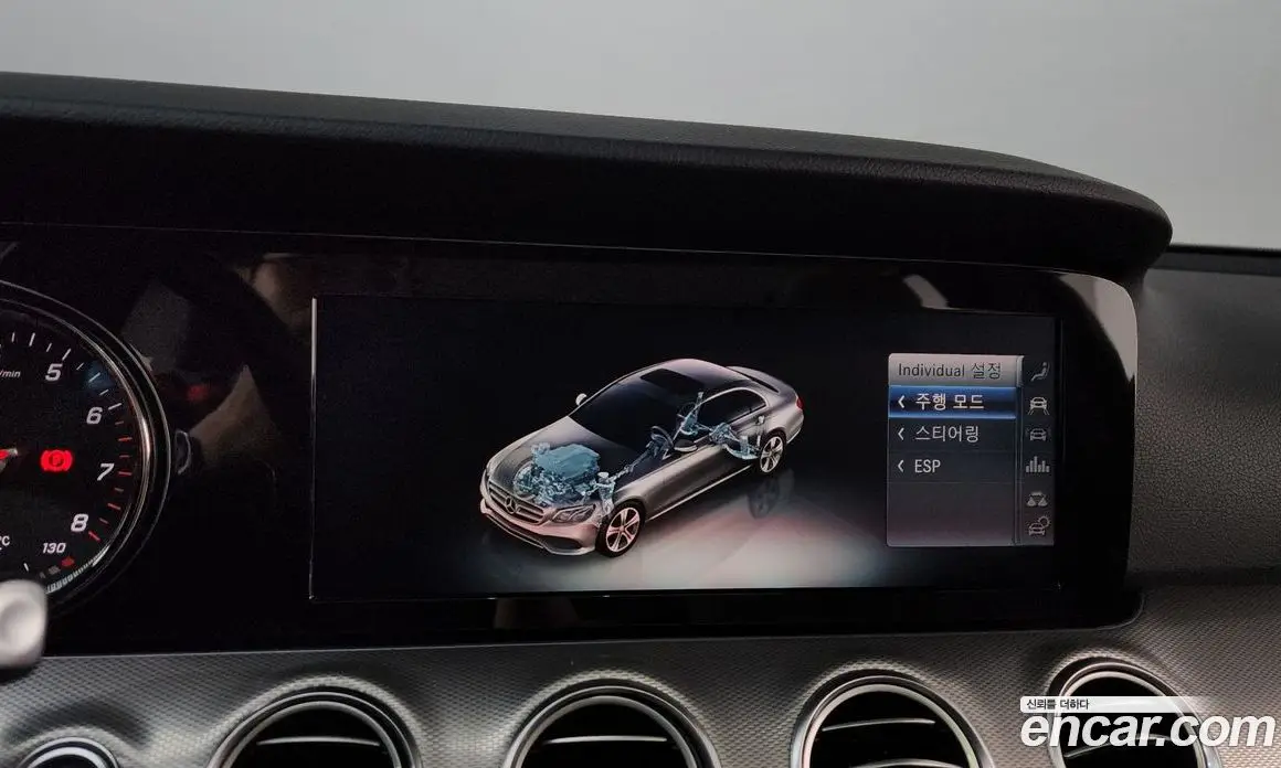 Mercedes-Benz E-Class 2018 2.0 автомат (гидро), фото 34