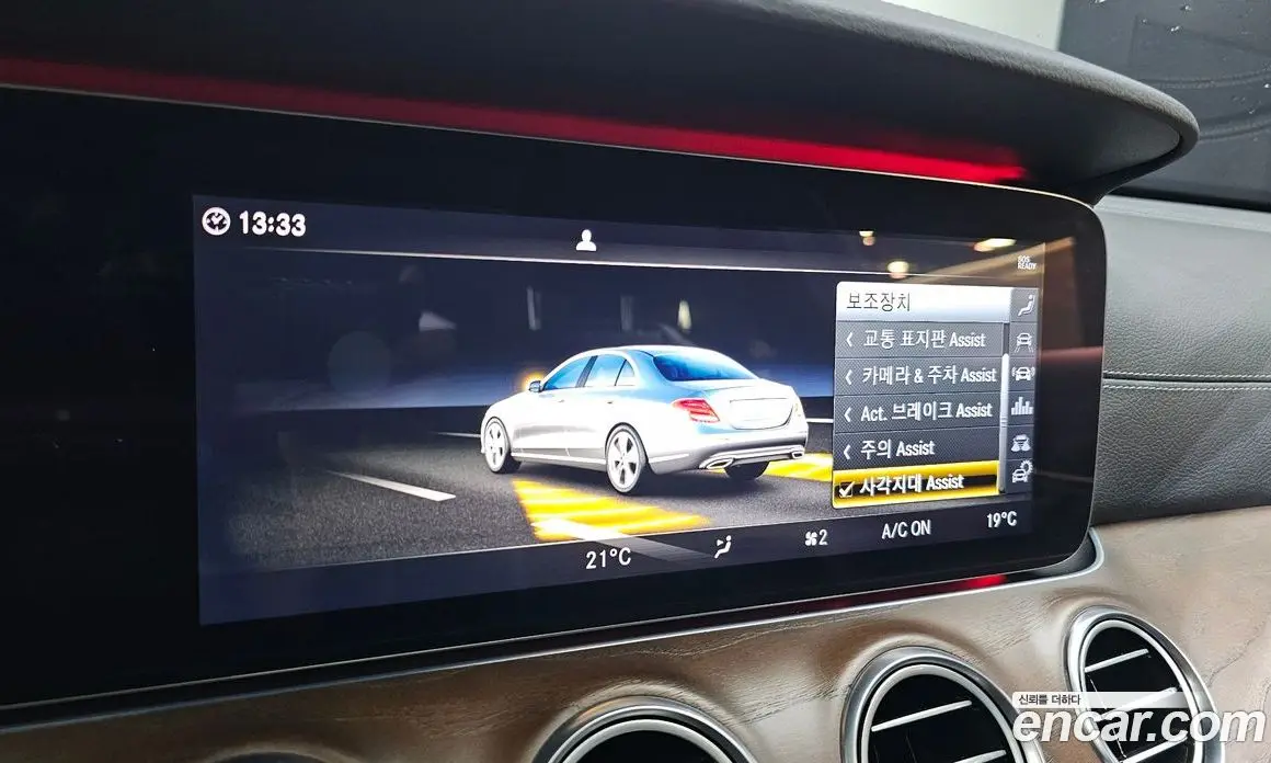 Mercedes-Benz E-Class 2018 2.0 автомат (гидро), фото 16