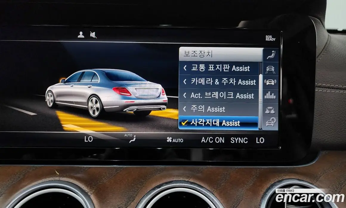 Mercedes-Benz E-Class 2019 1.9 автомат (гидро), фото 33