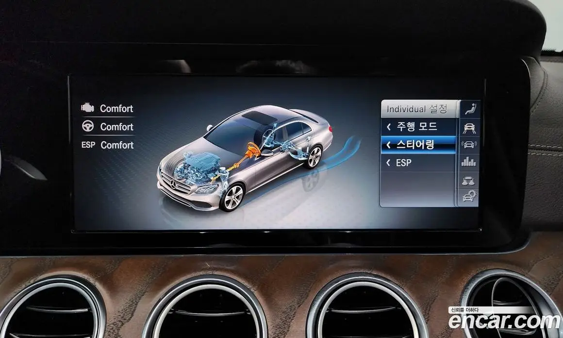 Mercedes-Benz E-Class 2019 1.9 автомат (гидро), фото 35