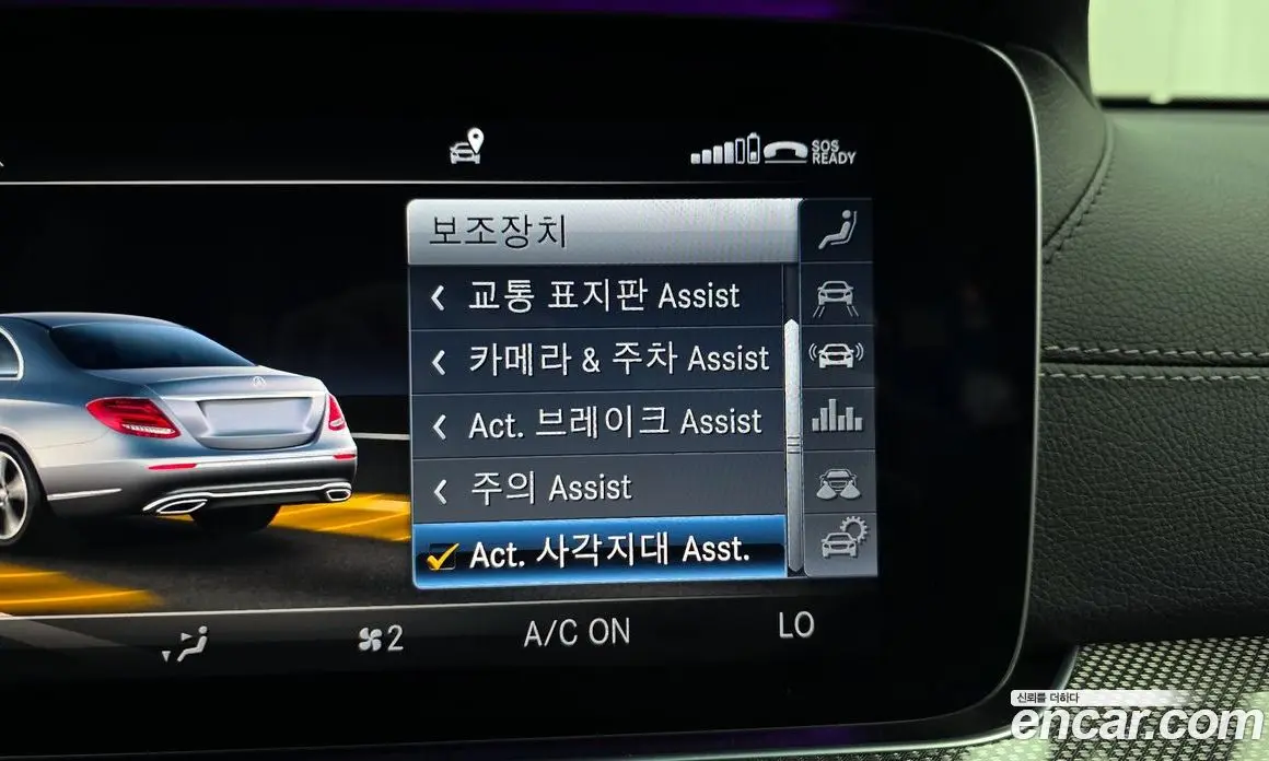 Mercedes-Benz E-Class 2019 2.0 автомат (гидро), фото 16