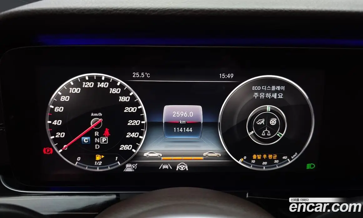 Mercedes-Benz E-Class 2020 3.0 автомат (гидро), фото 11