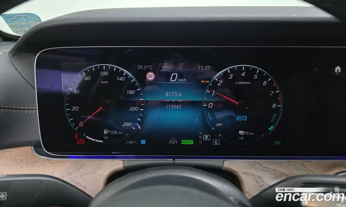 Mercedes-Benz E-Class 2022 2.0 автомат (гидро), фото 11