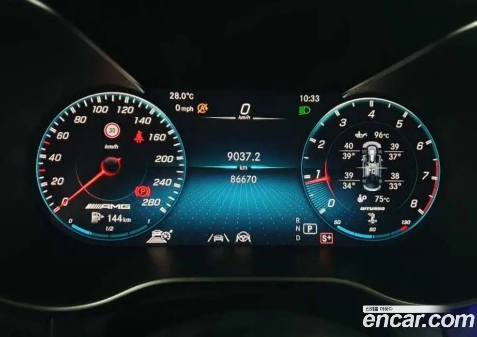 Mercedes-Benz GLC-Class 2023 3.0 автомат (гидро), фото 7