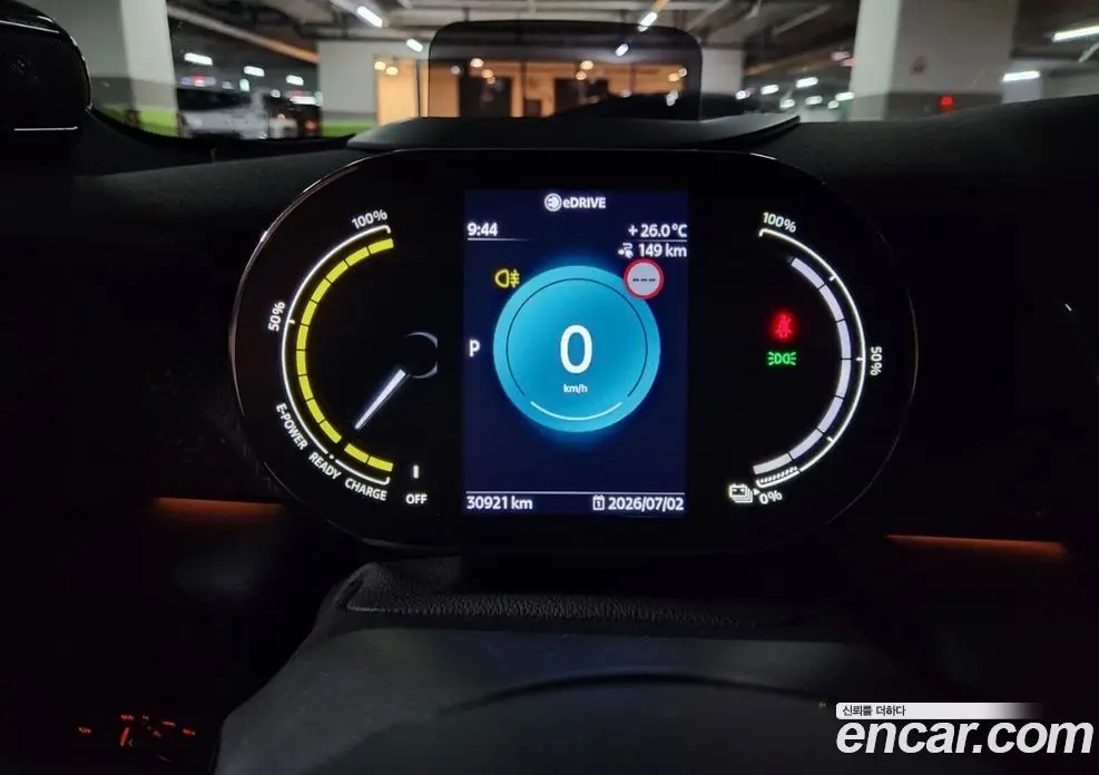 Mini Cooper 2022 автомат (гидро), фото 8