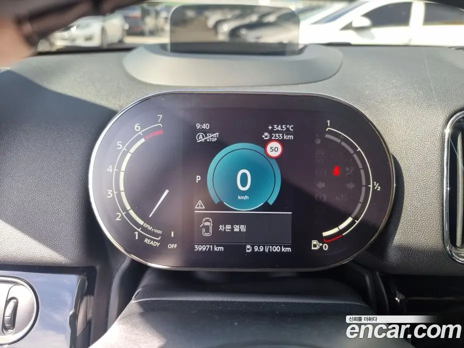 Mini Countryman 2021 1.5 автомат (гидро), фото 16