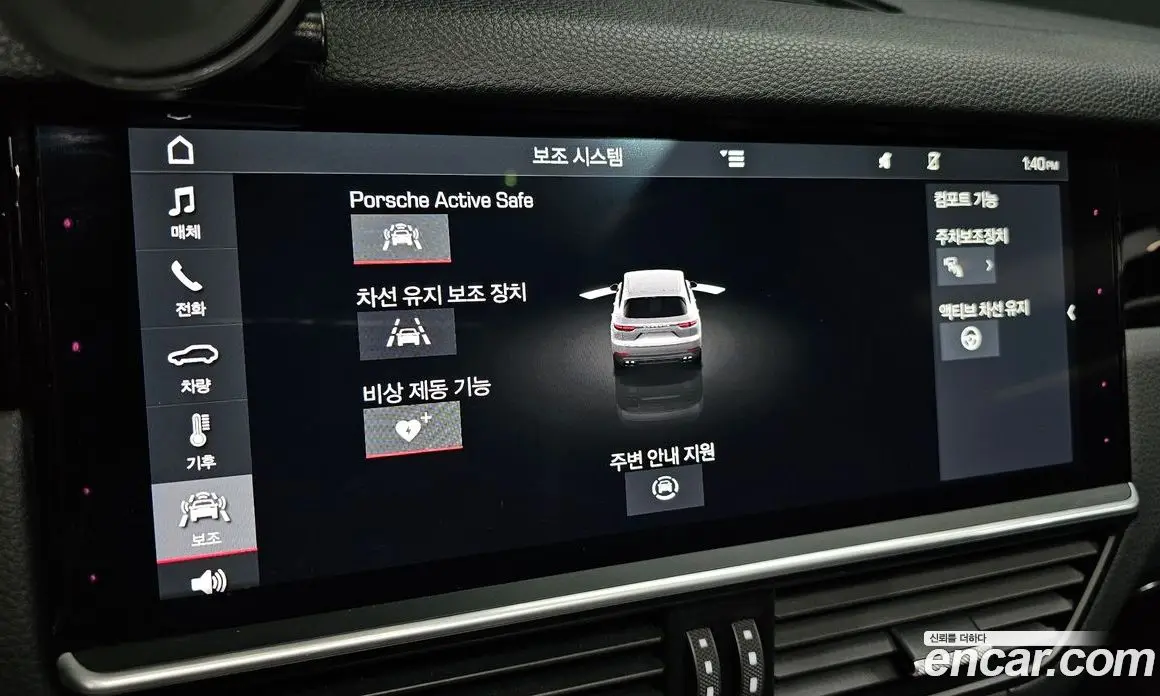Porsche Cayenne 2019 3.0 автомат (гидро), фото 16
