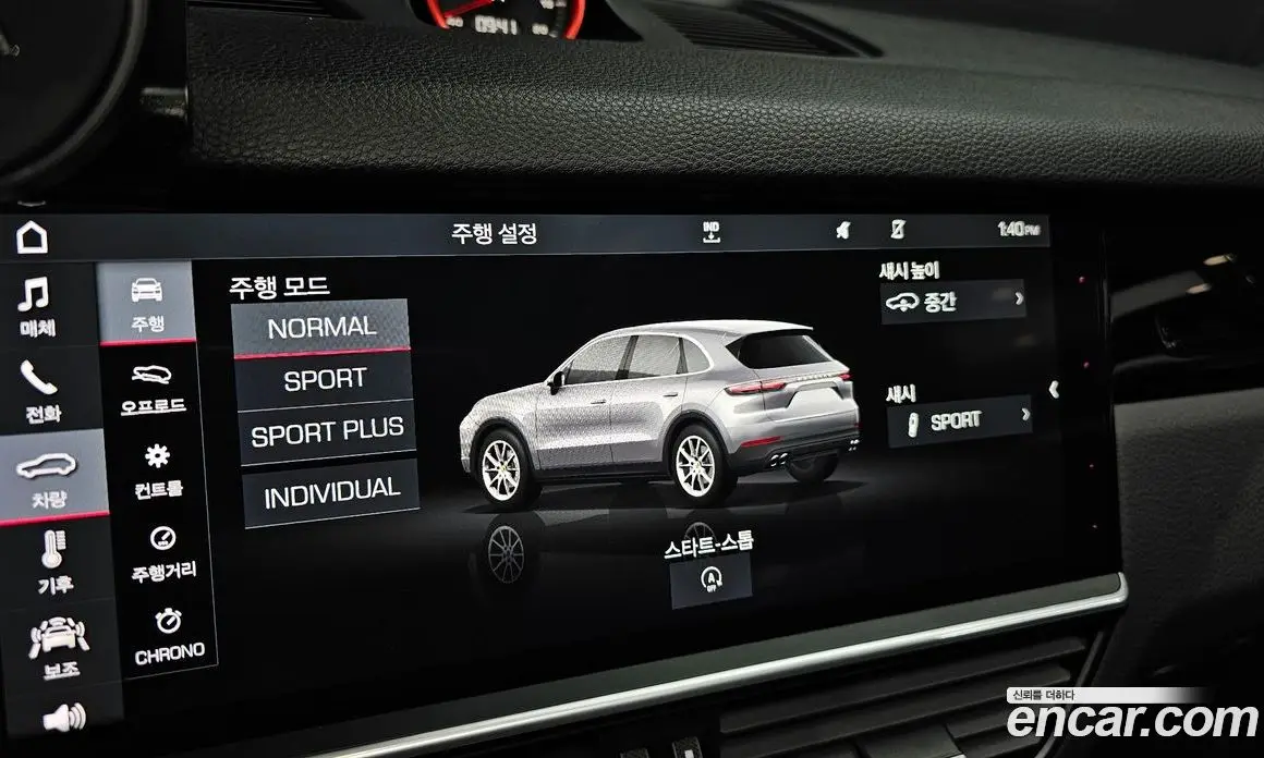Porsche Cayenne 2019 3.0 автомат (гидро), фото 17