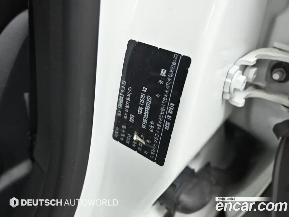 Renault (Samsung) QM3 2019 1.5 автомат (гидро), фото 20