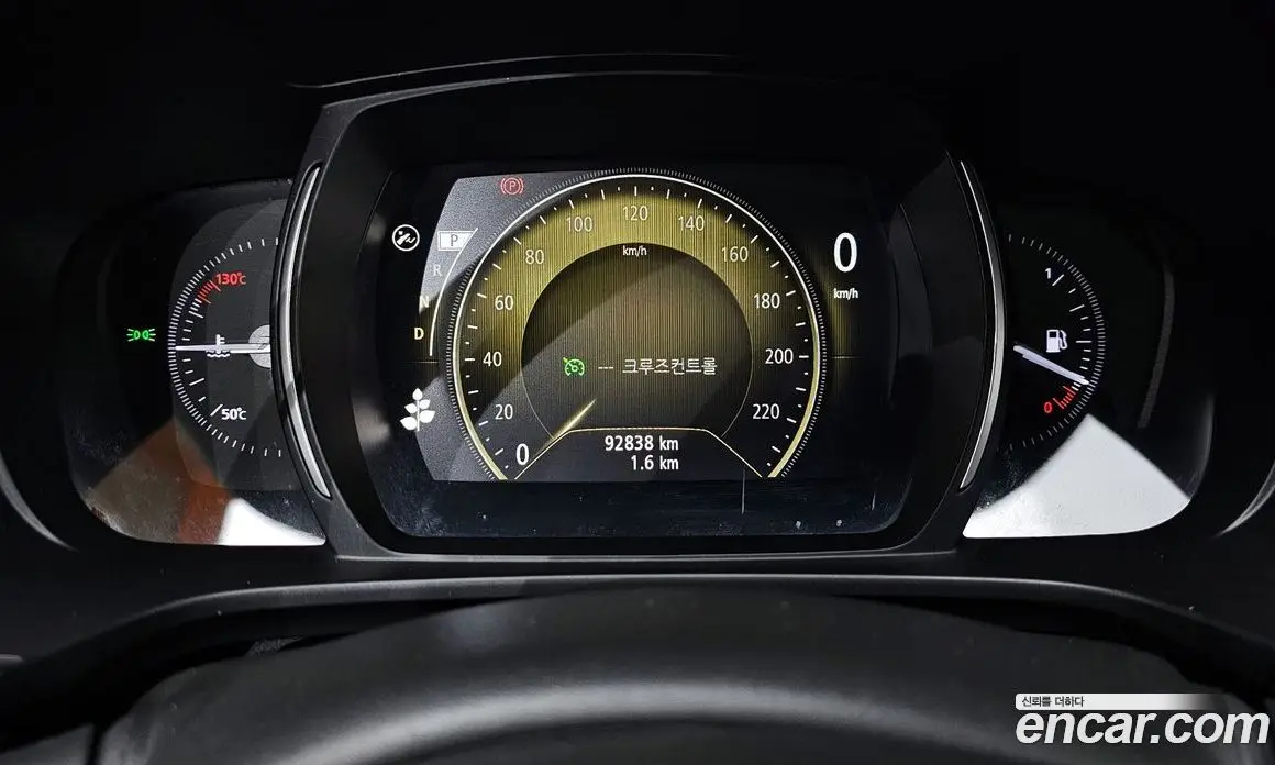 Renault (Samsung) QM6 2020 2.0 автомат (гидро), фото 8 Renault (Samsung) QM6 2020 2.0 автомат (гидро), фото 8
