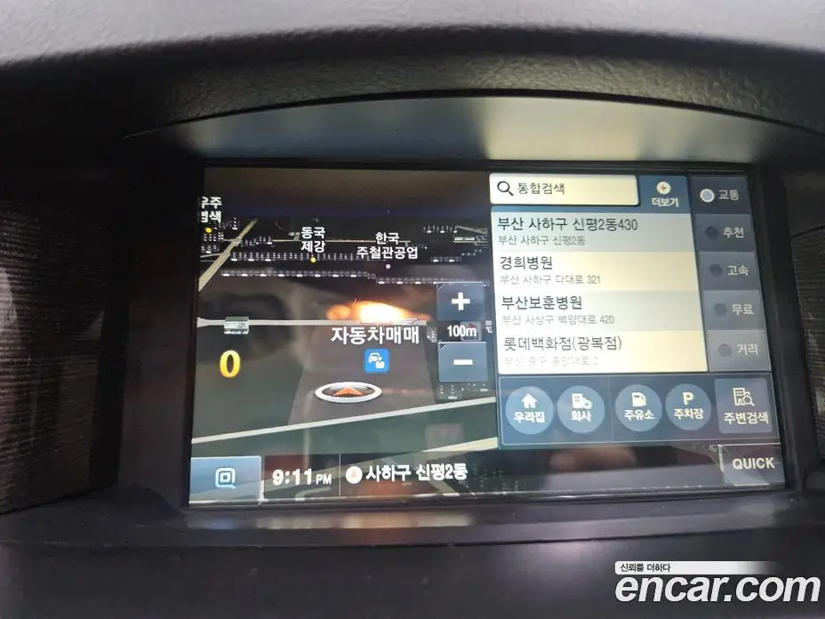 Renault (Samsung) SM5 2015 2.0 автомат (гидро), фото 14