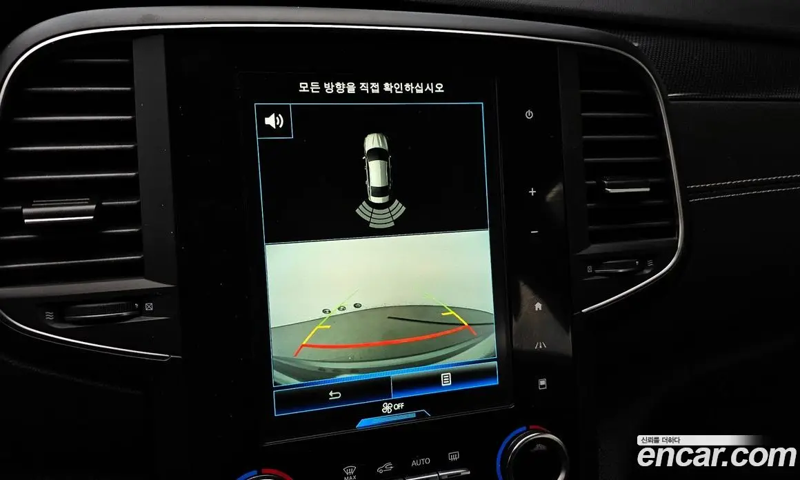 Renault (Samsung) SM6 2016 2.0 автомат (гидро), фото 14 Renault (Samsung) SM6 2016 2.0 автомат (гидро), фото 14