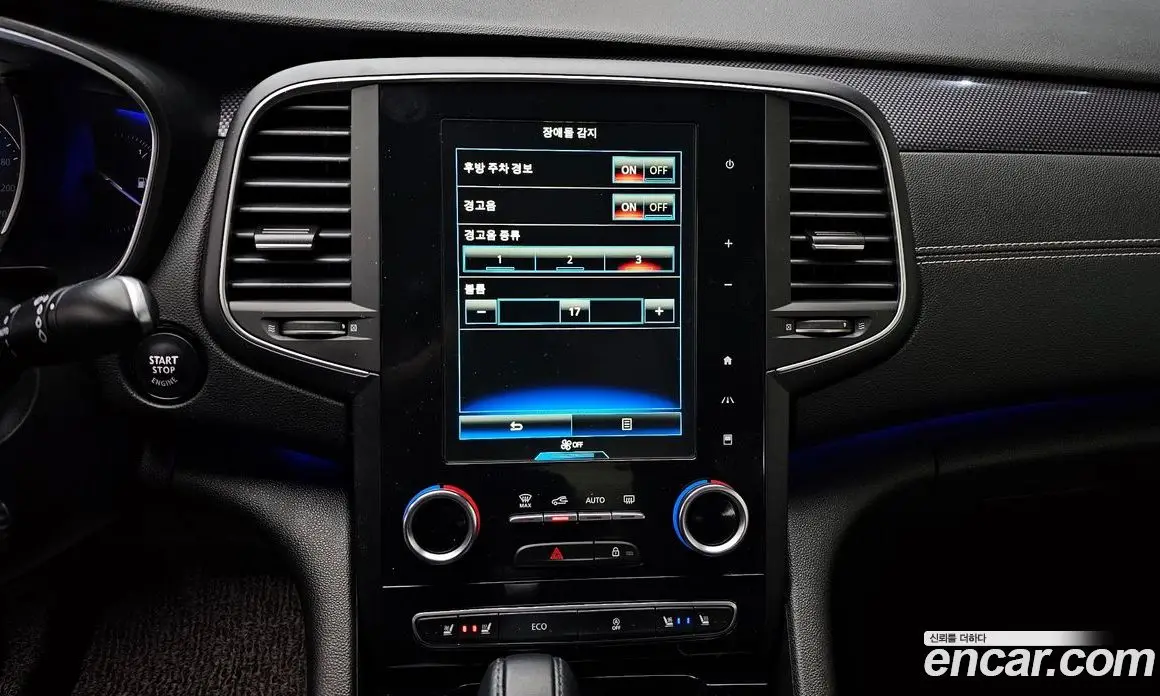 Renault (Samsung) SM6 2016 2.0 автомат (гидро), фото 15 Renault (Samsung) SM6 2016 2.0 автомат (гидро), фото 15