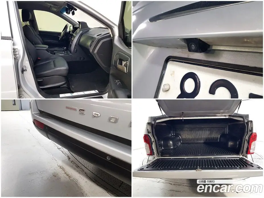 SsangYong Korando 2015 2.0 автомат (гидро), фото 19