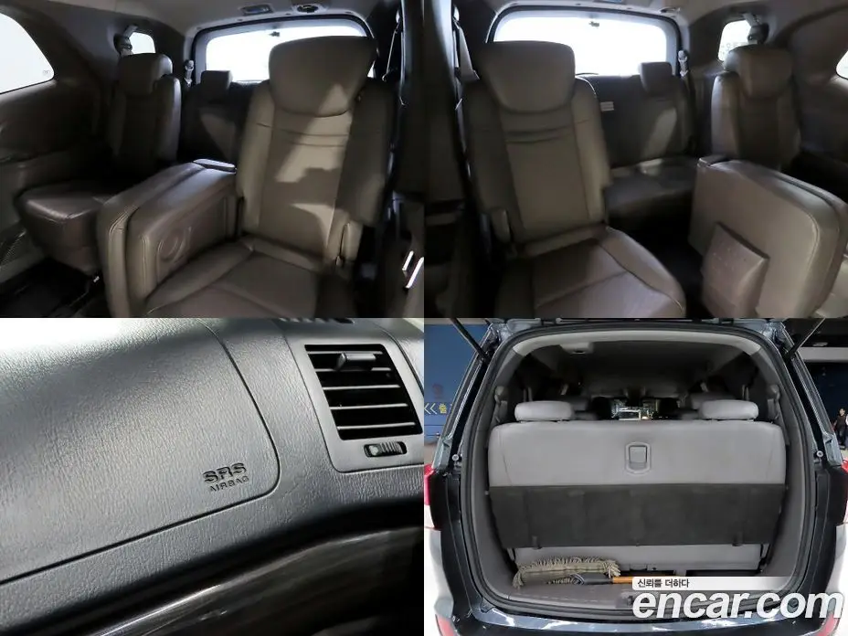 SsangYong Korando 2015 2.2 автомат (гидро), фото 18
