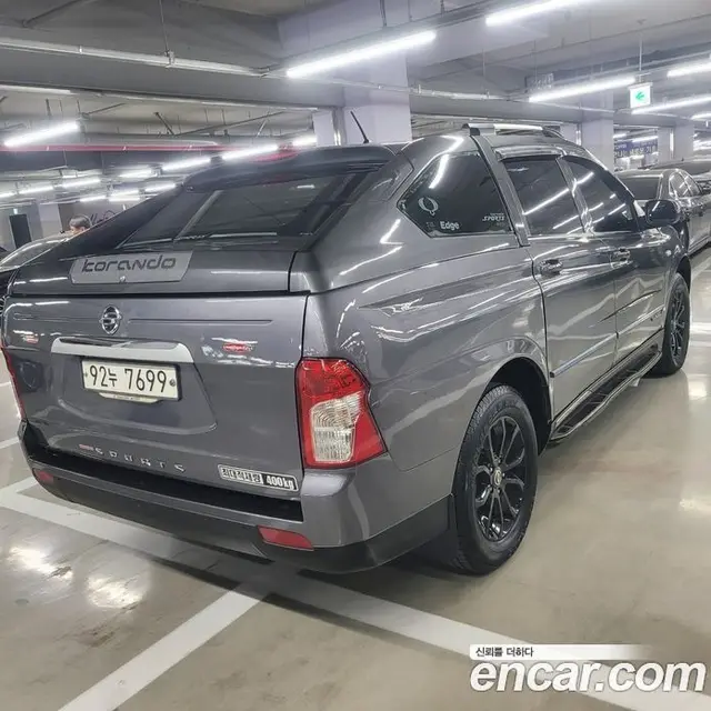SsangYong Korando 2016 2.2 автомат (гидро), миниатюра 2 SsangYong Korando 2016 2.2 автомат (гидро), миниатюра 2