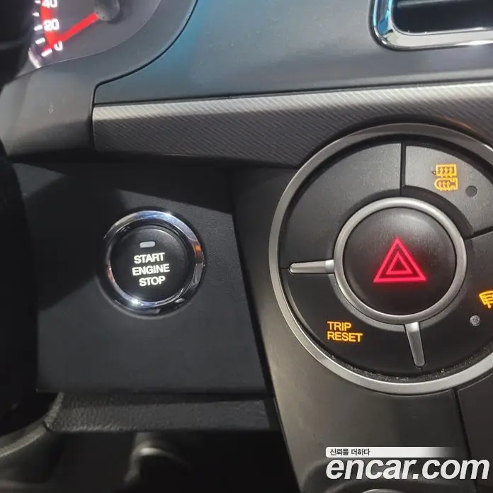 SsangYong Korando 2016 2.2 автомат (гидро), фото 16 SsangYong Korando 2016 2.2 автомат (гидро), фото 16