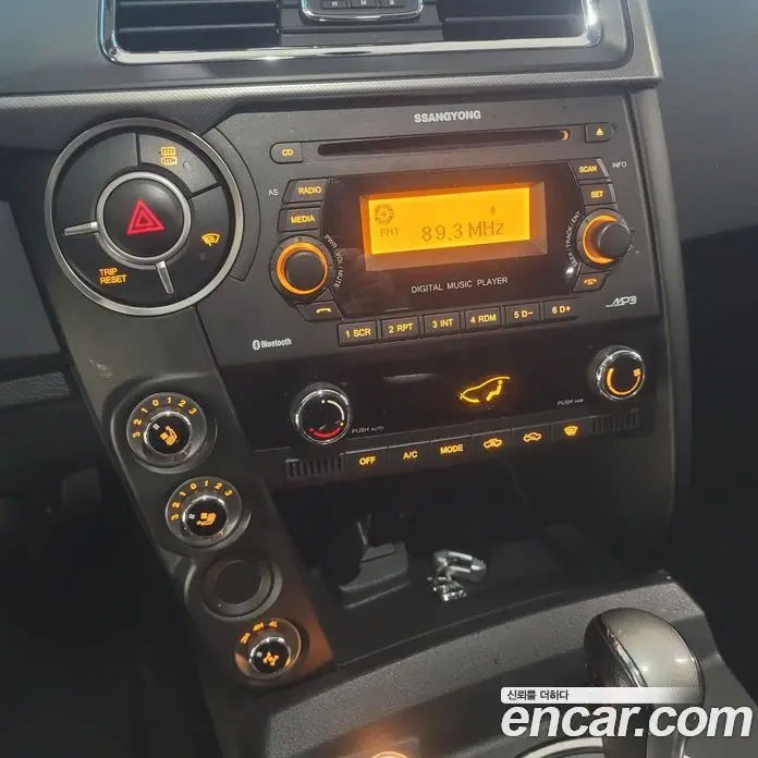 SsangYong Korando 2016 2.2 автомат (гидро), фото 7 SsangYong Korando 2016 2.2 автомат (гидро), фото 7