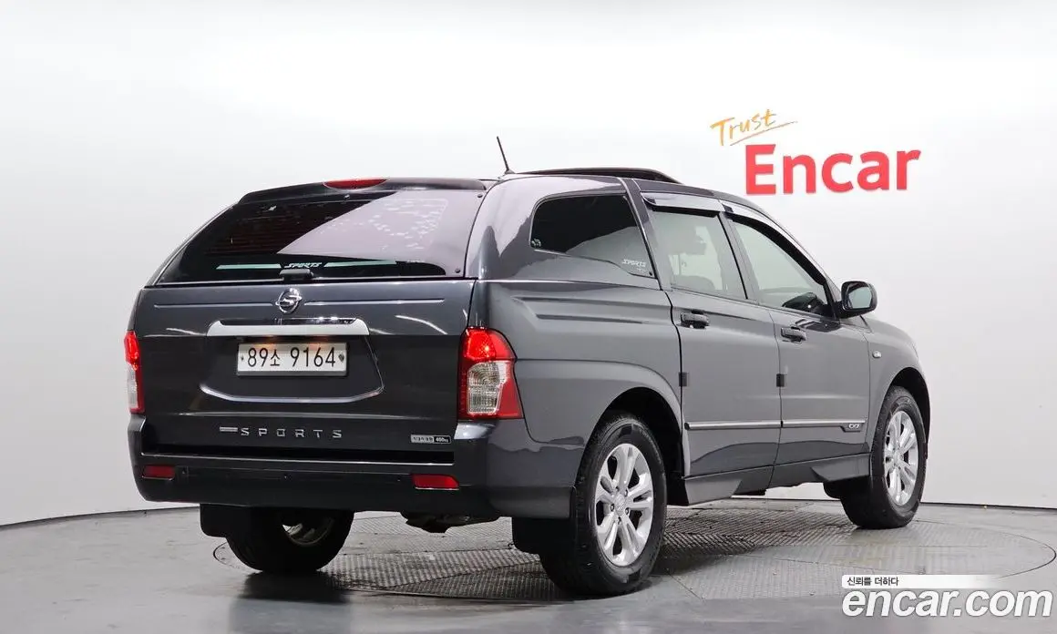SsangYong Korando 2016 2.0 механика, фото 2 SsangYong Korando 2016 2.0 механика, фото 2