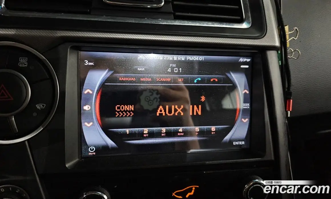 SsangYong Korando 2016 2.0 механика, фото 17 SsangYong Korando 2016 2.0 механика, фото 17