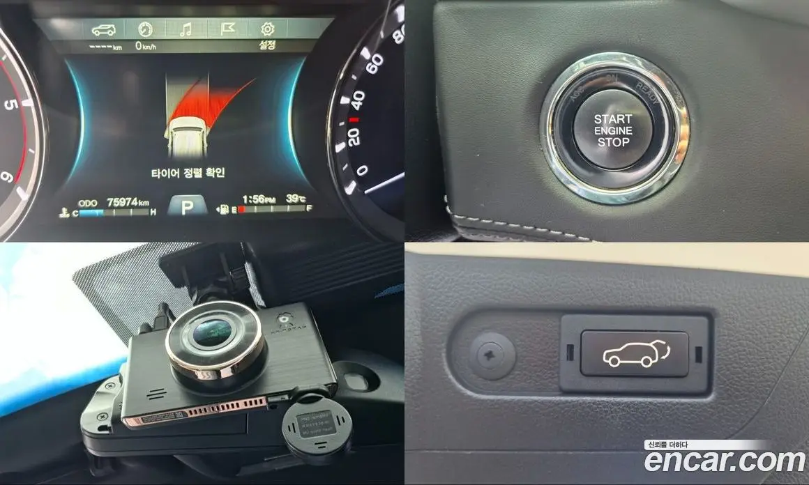 SsangYong Rexton 2018 2.2 автомат (гидро), фото 14