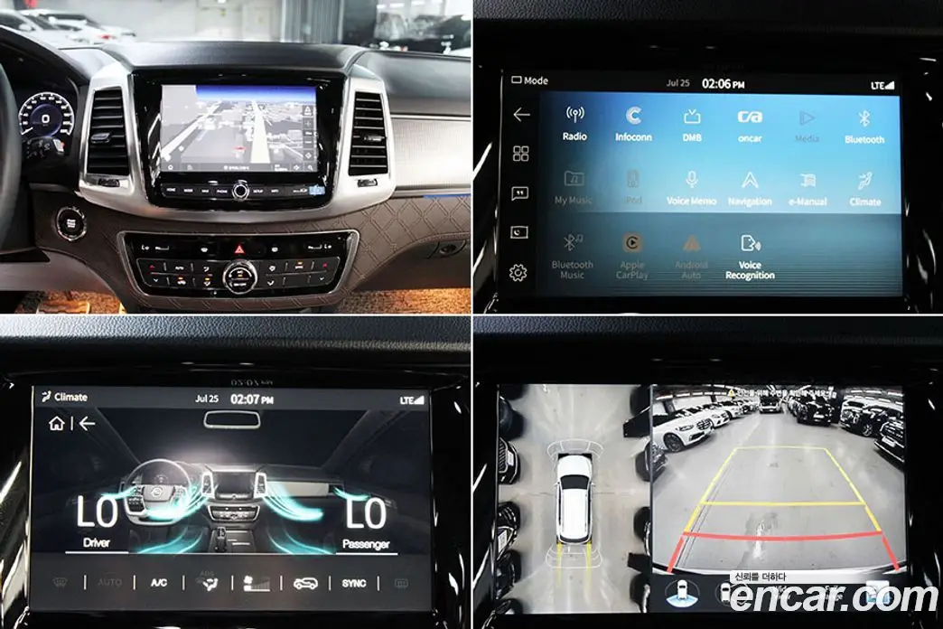 SsangYong Rexton 2021 2.2 автомат (гидро), фото 14