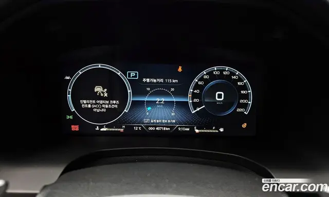 SsangYong Rexton 2021 2.2 автомат (гидро), миниатюра 8