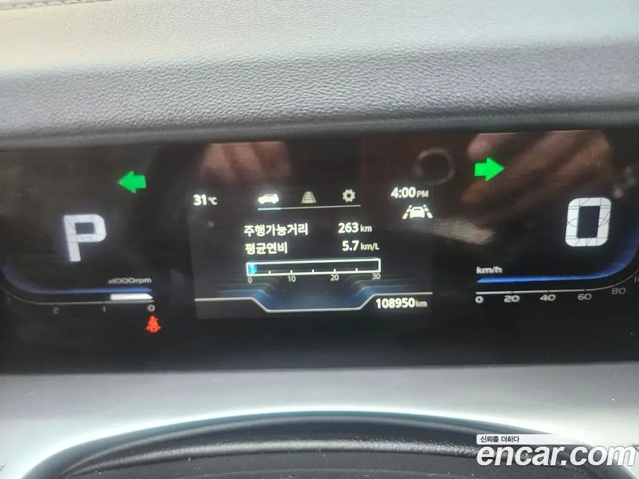 SsangYong Torres 2022 1.5 автомат (гидро), фото 15