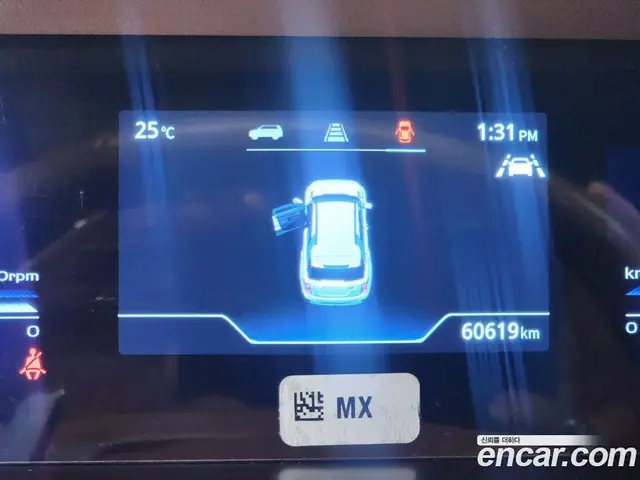 SsangYong Torres 2023 1.5 автомат (гидро), миниатюра 7