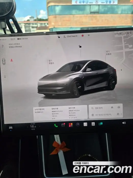 Tesla Model Y 2026 0.2 автомат (гидро), фото 7
