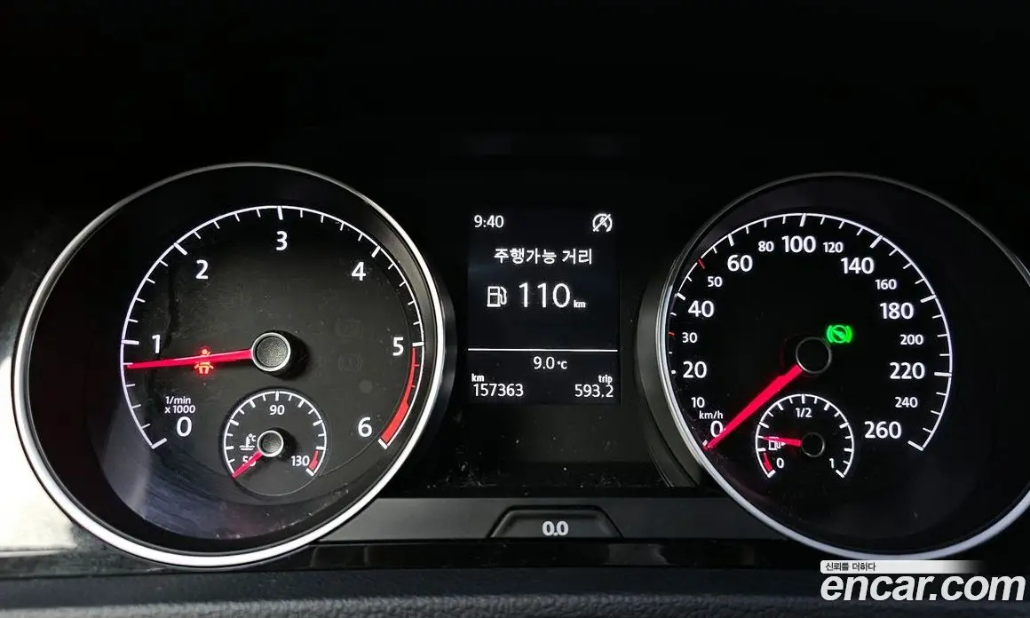 Volkswagen Golf 2015 2.0 автомат (гидро), фото 8 Volkswagen Golf 2015 2.0 автомат (гидро), фото 8