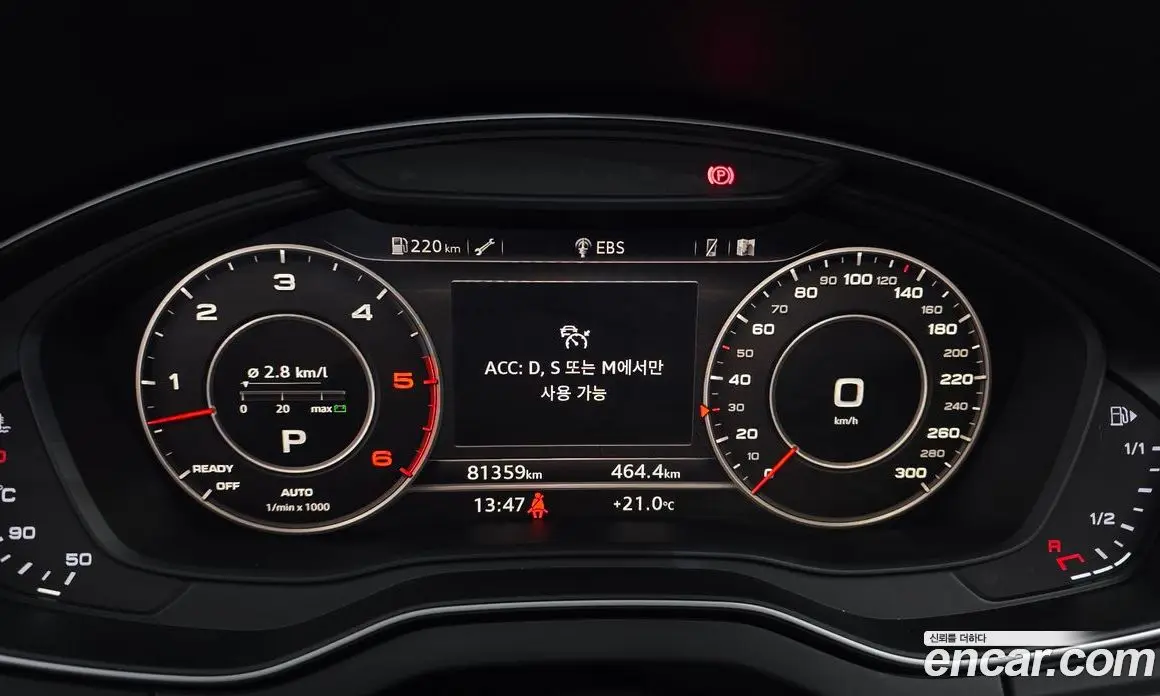 Audi Q5 2020 3.0 автомат (гидро), фото 8 Audi Q5 2020 3.0 автомат (гидро), фото 8