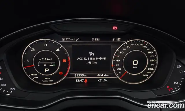 Audi Q5 2020 3.0 автомат (гидро), миниатюра 8 Audi Q5 2020 3.0 автомат (гидро), миниатюра 8
