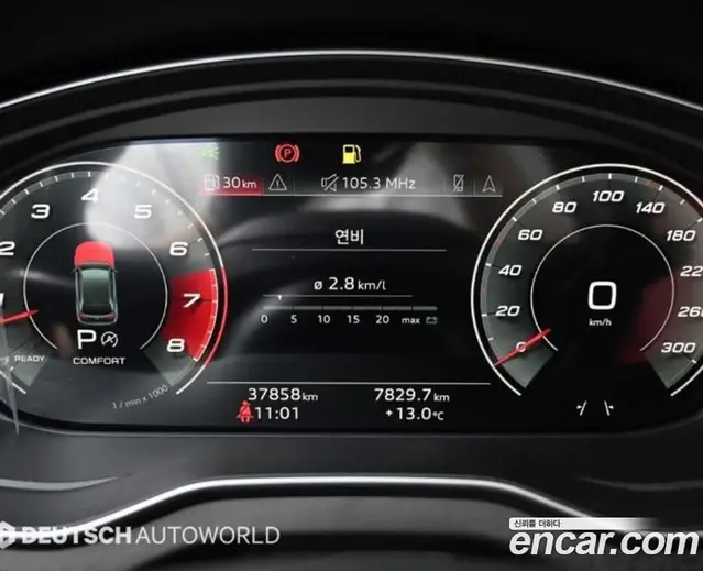 Audi SQ5 2023 3.0 автомат (гидро), миниатюра 8