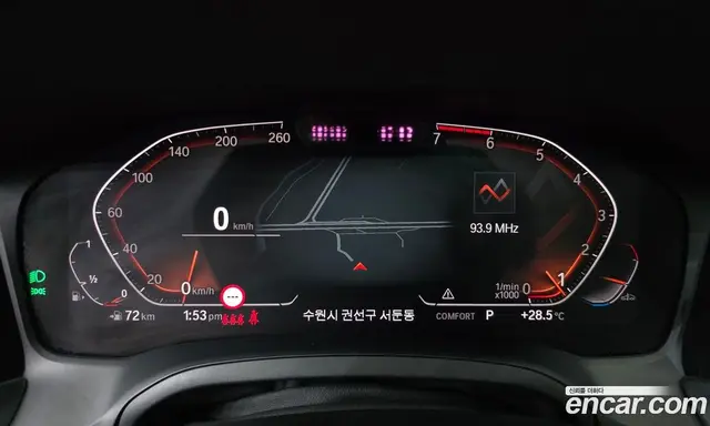 BMW 3 серия 2020 2.0 автомат (гидро), миниатюра 11