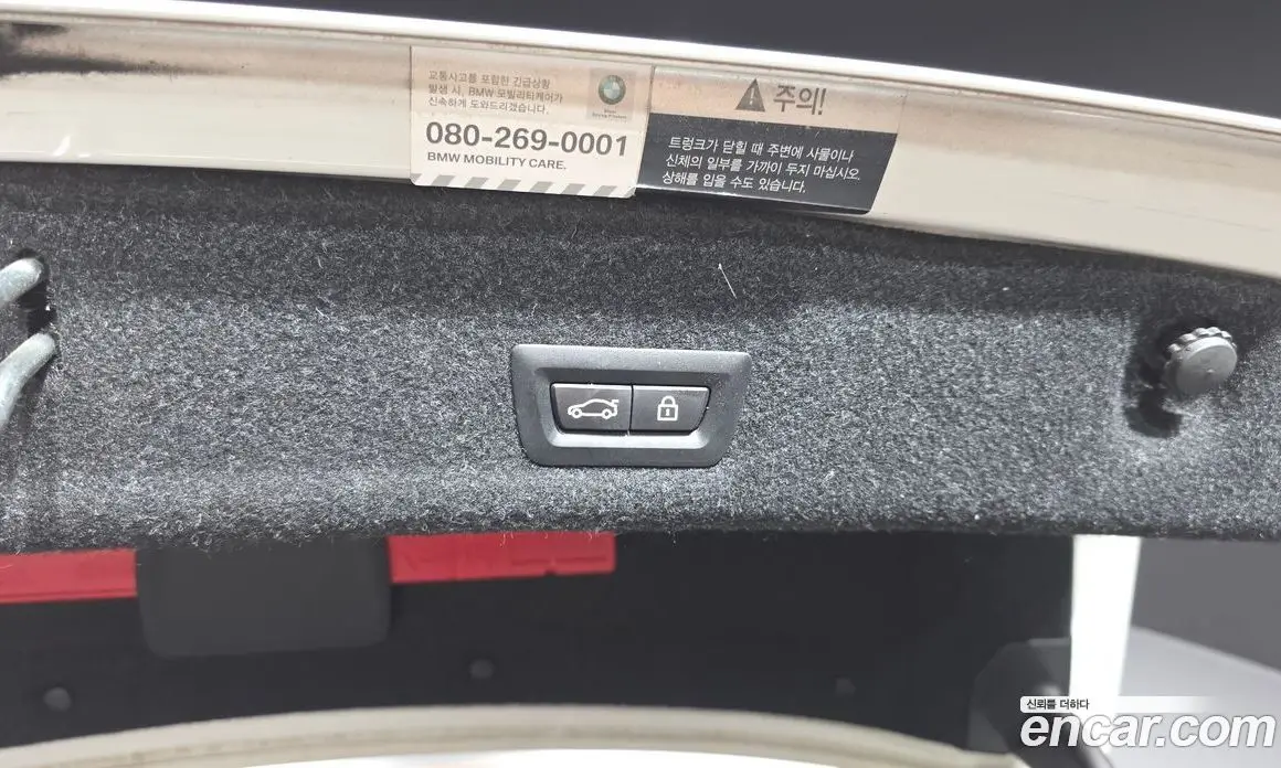 BMW 3 серия 2020 2.0 автомат (гидро), фото 34