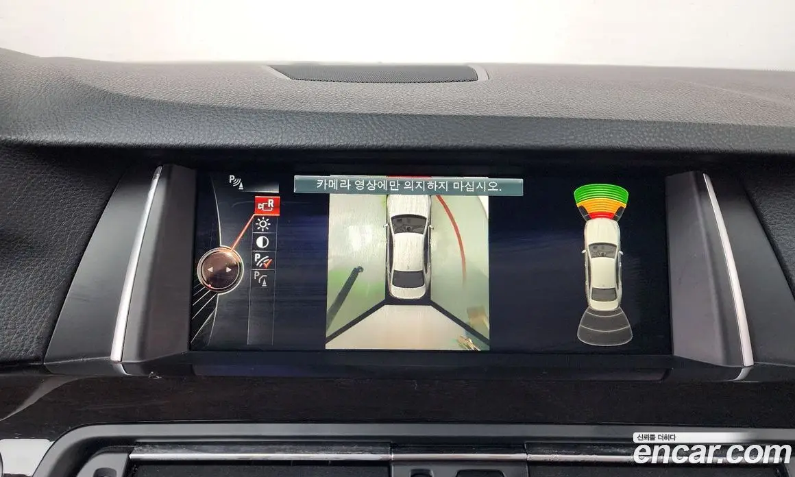 BMW 5 серия 2016 2.0 автомат (гидро), фото 14