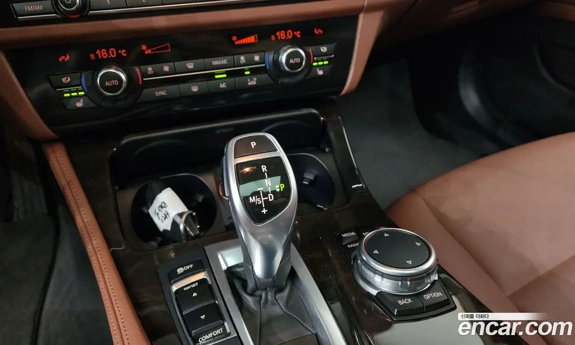 BMW 5 серия 2016 2.0 автомат (гидро), фото 9