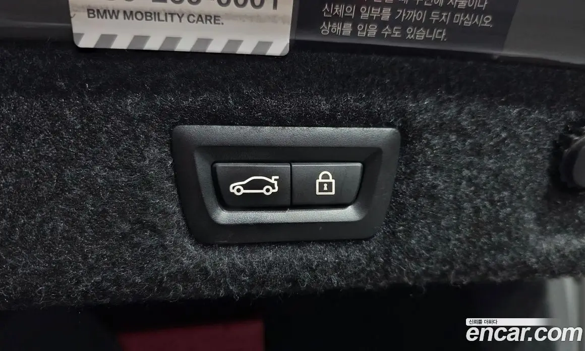BMW 5 серия 2020 2.0 автомат (гидро), фото 19