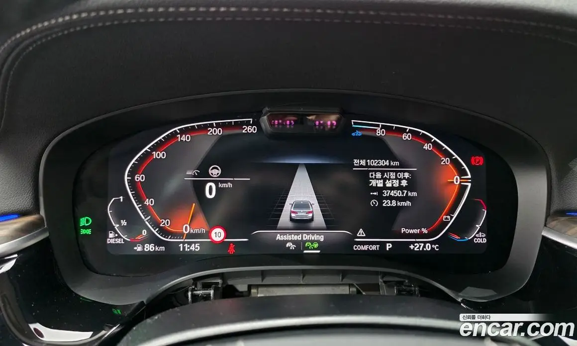 BMW 5 серия 2020 2.0 автомат (гидро), фото 8