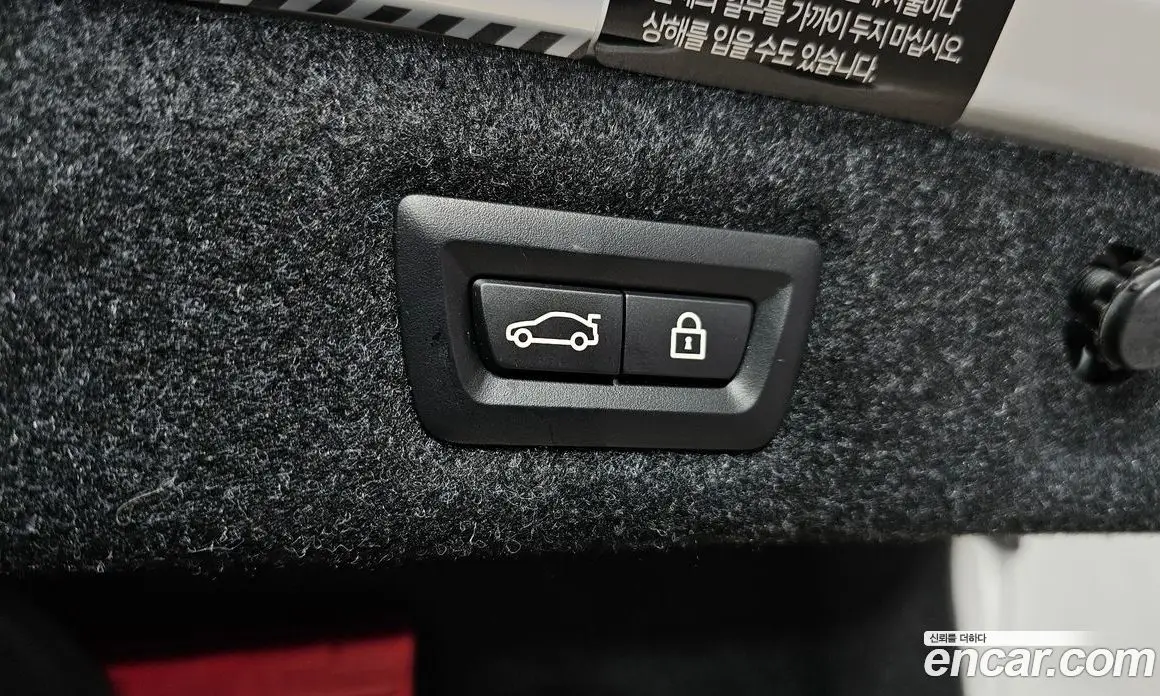 BMW 5 серия 2022 2.0 автомат (гидро), фото 19 BMW 5 серия 2022 2.0 автомат (гидро), фото 19