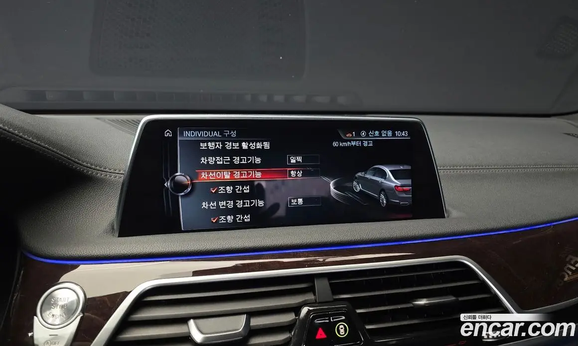 BMW 7 серия 2016 3.0 автомат (гидро), фото 16